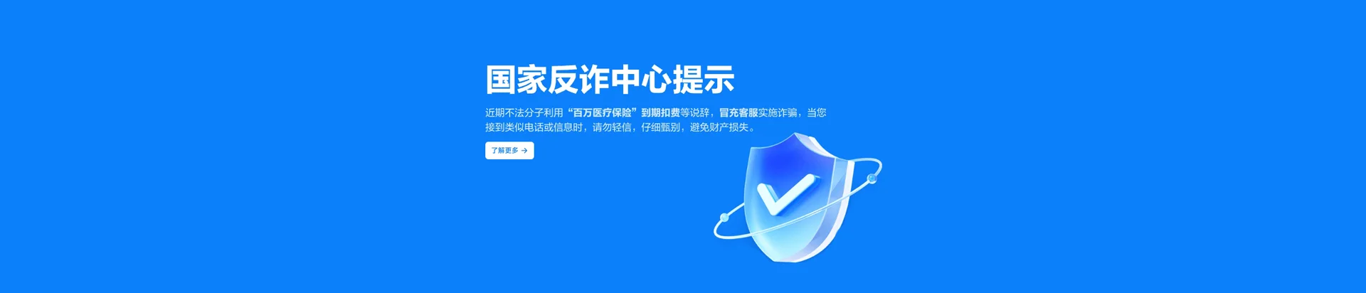 汝城县移动宽带