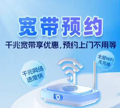 汝城县文明镇