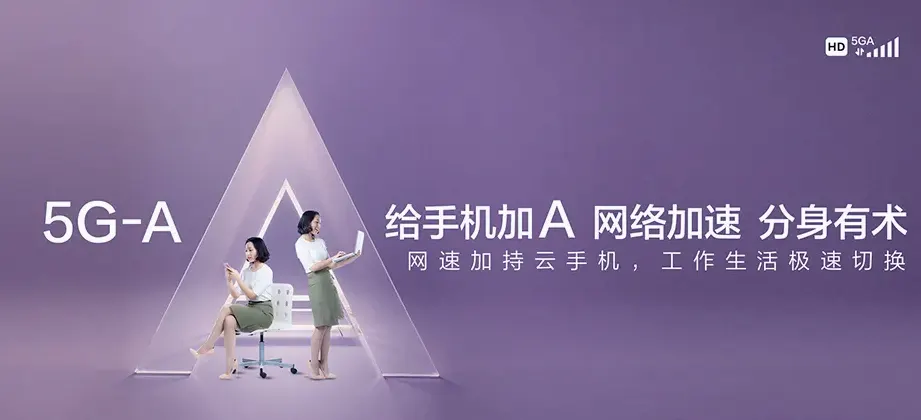 汝城县汝城县大坪国有林场 移动宽带