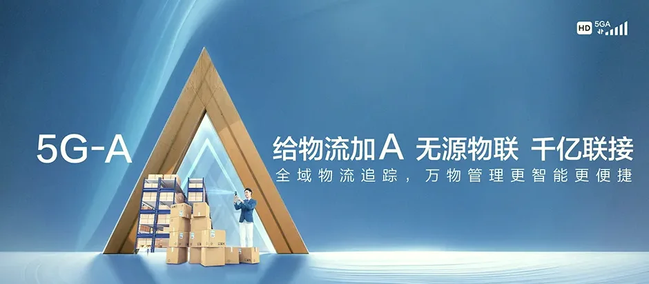 汝城县汝城县南洞乡 移动宽带